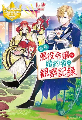 海贼王